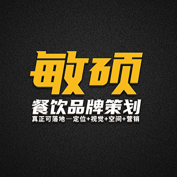 网站首页公司简介