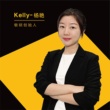 Kelly