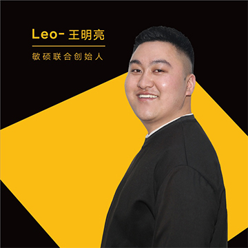 Leo